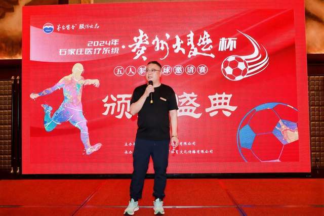 13球7助攻！曝利物浦将签巴黎边锋，身价7000万欧或成伊劳拉首签